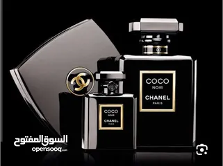  1 عطر كوكة شانيل الأصلي