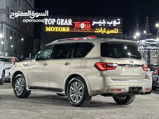  2 انفنتي QX80 2018