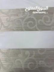  7 ستائر زيبرا تركية
