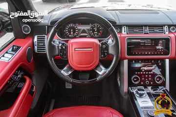  15 Range Rover Vogue 2019 Autobiography Plug in hybrid Black Edition