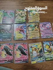  2 Rare Pokémon Cards For Sale Ajman 5 rare cards