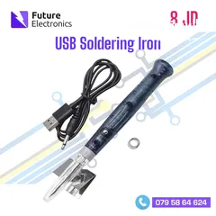  1 USB soldering iron