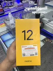  1 Realme 12 5g 512gb  8gb ram purple