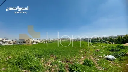  1 ارض سكنية  للبيع باعلى منطقة في الدمينة  بمساحة 1040 م