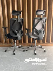  6 Medical chair for long hours with high back and medical base for long أحصل على خصم عند زيارتك hours