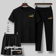  2 بيجامه رجالي ثلاث قطع