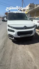 7 ستروين بارلنجو