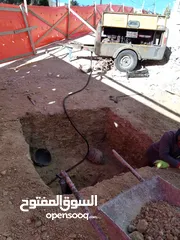 12 أبو مصطفي للحفريات العامه حفر جوراة امتصاصيه اساسات قوعد ابار مياه هدام عمارات