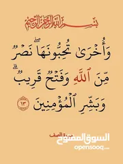  1 مشتمل ارضي للايجار يلائم السكن العائلي في المشراك رقمي بل وصف