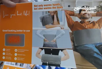  5 وسادة التدفئة كهربائية فائقة الامان للمنزل والسياره مقاس 30*60 بأقل سعر بالمملكه