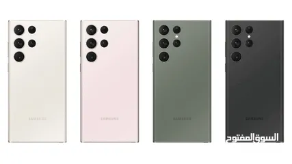  2 Samsung S23Ultra جالاكسي اشتري جهاز مع هديه قيمه