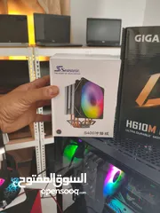  9 جهاز كامل متكامل