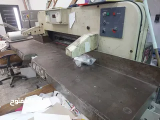  8 Offset Printing Press for Sale – Investment Opportunity