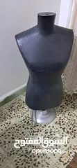  1 ملكان رجالي