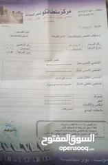  9 ميتسوبيشي L200 2020