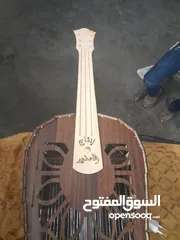  5 الصاعق الكهرباءي قاتل الحشرات