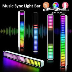  4 مسطرة  ار جي بي  RGB ذبذبات اضاءه متصاعده  مع حدة الصوت  تعمل على usb