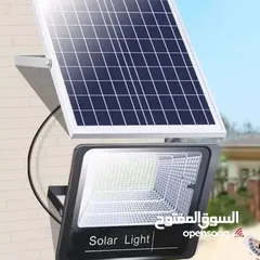  3 كشافات طاقة شمسية بسعر حرق