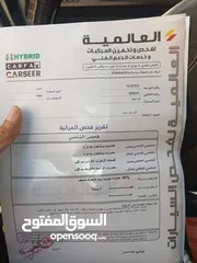  1 كيا سيفيا ون للبيع موديل 1995