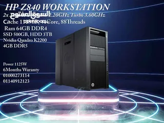  2 HP Z840 Workstation V4 HIGH END