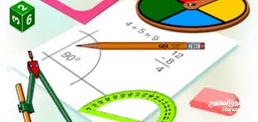  5 مدرس رياضيات "جامعات، توجيهي ومدارس" في الموقع أو عن بعد