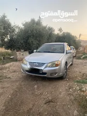  3 كيا سيراتو جولد