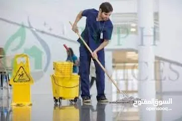  8 Have a clean place free of germs and   diseases الحصول على مكان نظيف خالي من الجراثيم والأمراض