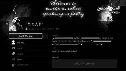  1 حساب قراند GTA5 مهكر