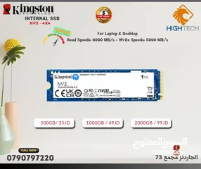  4 قرص صلب داخلي عالي الأداء هارديسك SSD داخلي - Kingston A400-X10 SATA Internal SSD
