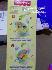  4 تحت كهرباء وبطاريات
