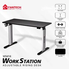  13 Fantech WS414 Work Station Asjustable Rising Desk طاولة كمبيوتر وعمل قابلة للارتفاع على الكهرباء