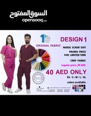  3 Al wadi Al Muzadahir Garments Workshop