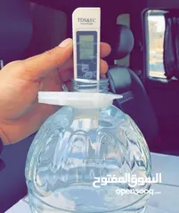  9 مياه مقطرة نقية 100% خالية من الأملاح و الشوائب معقمة بأحدث التقنيات