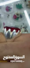  1 silver ring