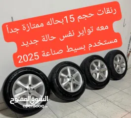  1 للبيع رنقات حجم 15 كورولا