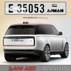  1 35053 Ajman