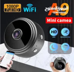  1 أفضل كاميرات مراقبه واي فاي تحافظ على أمانك وأمان عملك او بيتك