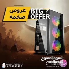  1 أجهزة الجيمينغ و إكسسواراتها PC Gaming And Accessories