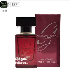  4 عطور جيني كولكشن الأصلية صناعة سعودية الحجم 25 مل مكفولة بثبات 12 ساعة