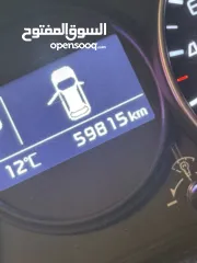  8 كايا بكانتو