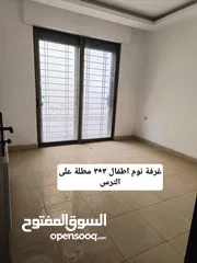  7 شقة ارضية خلفية للبيع  ربوة عبدون