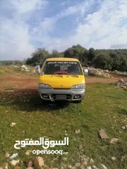  6 هونداي H100