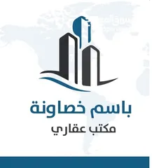  4 مطلوب للشراء العاجل والفوري من المالك مباشرة شقة في شمال عمان لايزيد عمر البناء عن عشر سنوات