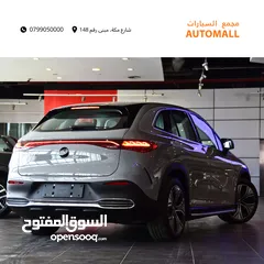  2 مرسيدس بنز EQE 350 كهربائية بالكامل 2023 Mercedes Benz EQE 350 4MATIC SUV EV