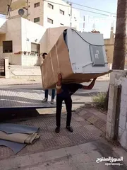  6 شركة الحياة لنقل وتغليف الاثاث نقل عفش كراتين للبيع مواد تغليف للعفش