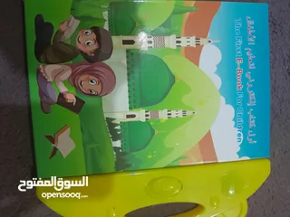  1 كتاب إلكتروني تعليمي للاطفال