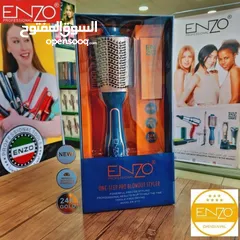 5 مجفف الشعر من ماركة ENZO الايطالية مع moluoge oil