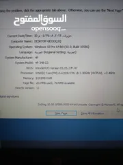  2 لابتوب hp حجم 14 للبيع او البدل تابع القرائه