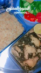 2 طبخ ومونة البيت من عنا