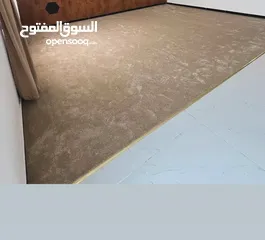  7 سجاد موكيت